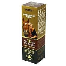 &quot;Top 10 Oils Formula&quot; Essential Oil Blend for Hair Growth &amp; Deep Restoration, 3.38 oz/ 100 ml (Horse Force)Horse Force