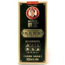 Bawang Hair Blackening &amp; Strengthening Shampoo with Chinese Herbal Extracts 400mlBawang B