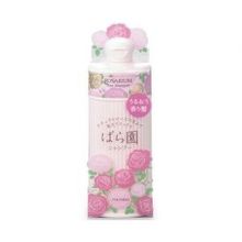 SHISEIDO ROSARIUM Rose shampoo RX 300mlRosarium