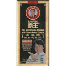 Bawang Hair strengthening Shampoo with Chinese Herbal Extracts,80 Ml.Bawang B