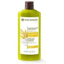 Yves Yves Rocher Nutri-Silky Treatment Shampoo 10.1 ozYves Rocher
