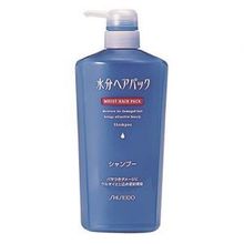 AQUAIR Shiseido Aqua Hair Pack Shampoo Pump, 0.5 PoundShiseido The Hair Care
