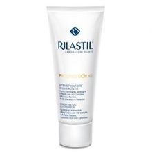 Rilastil Rilastil Progression HD Brightness Intensifier Cream by Rilastil by IST.GANASSINI SpARilastil