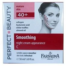 Farmona Perfect Beauty Smoothing Night Cream appearance 40+ (50ml)Farmona
