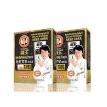 Bawang Hair Darkening Shampoo Professional Pack/200 Ml. + Hair Darkening Conditioner 80 G. x 2 SetBawang B