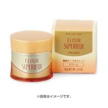 Shiseido ELIXIR SUPERIEUR Lifting Night Cream 40gShiseido