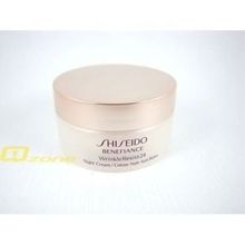 Shiseido Benefiance Wrinkleresist24 Night Cream Travel Size 18ml상세설명참조