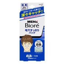  BIORE Kao Men&#039;s Nose Pore Clear Pack for Men, 0.5 PoundBiore Japan