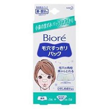 BIORE Kao Pore Clear Pack for Nose &amp; Other Areas 04, 0.5 PoundBiore Japan