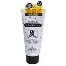 Daiso Japan Natural Pack Charcoal Peel Off Mask 80g : 1 TubeDAISO INDUSTRIES CO.,LTD.