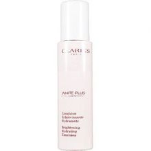 Clarins White Plus Total Luminescent Birghtening Hydrating Emulsion 75mlClarins