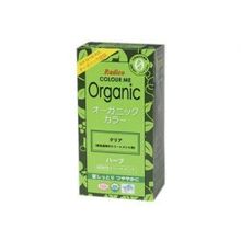 Radico Certified Organic Colorless Henna (100gm)Radico