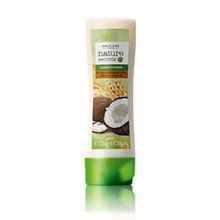 Oriflame Nature Secrets Conditioner for Dry and Damaged Hair Wheat &amp; Coconut.- &quot;Expedited International Delivery by USPS / FedEx &quot;Oriflame