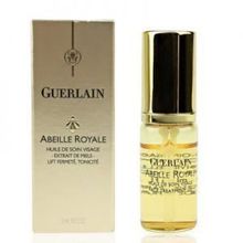 Guerlain Guerlain Abeille Royale Face Treatment Oil 5ml x 3 bottles (15ml , travel size)GUERLAIN