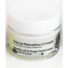 Mastihashop Face Cream From Greece with Mastic Oil &amp; Grape - 40ml (1.35 Oz)Mastiha