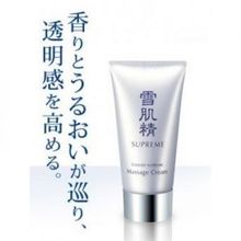 Kose Sekkisei Supreme Massage Cream 80g/2.7ozSekkisei