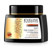 Eveline Cosmetics 8 in 1 Argan Hair MaskEveline Cosmetics