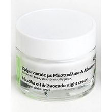 Mastihashop Face Night Cream From Greece with Mastic Oil &amp; Avocado - 40ml (1.35 Oz)Mastiha