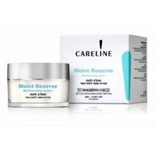 Careline Careline Moist Reserve - Moisturizing Lotion for Oily Skin 50mlCARELINE