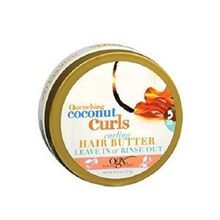 Ogx Quenching Coconut Curls Curling Hair Butter 6.6oz (2 Pack)OGX