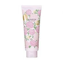 Shiseido Rosarium : Rose Hair Pack 220g JAPANShiseido