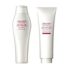 Shiseido Aqua Intensive Shampoo 250mL &amp; Treatment 2 250gShiseido