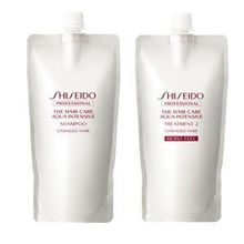 Shiseido Aqua Intensive Shampoo 450mL &amp; Treatment 2 450gShiseido