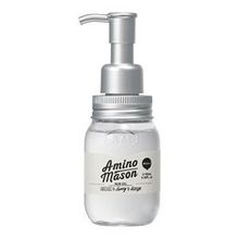 Amino Mason Moist Hair Oil 3.38oz / 100ml - Avocado, Honey and MangoAmino Pure