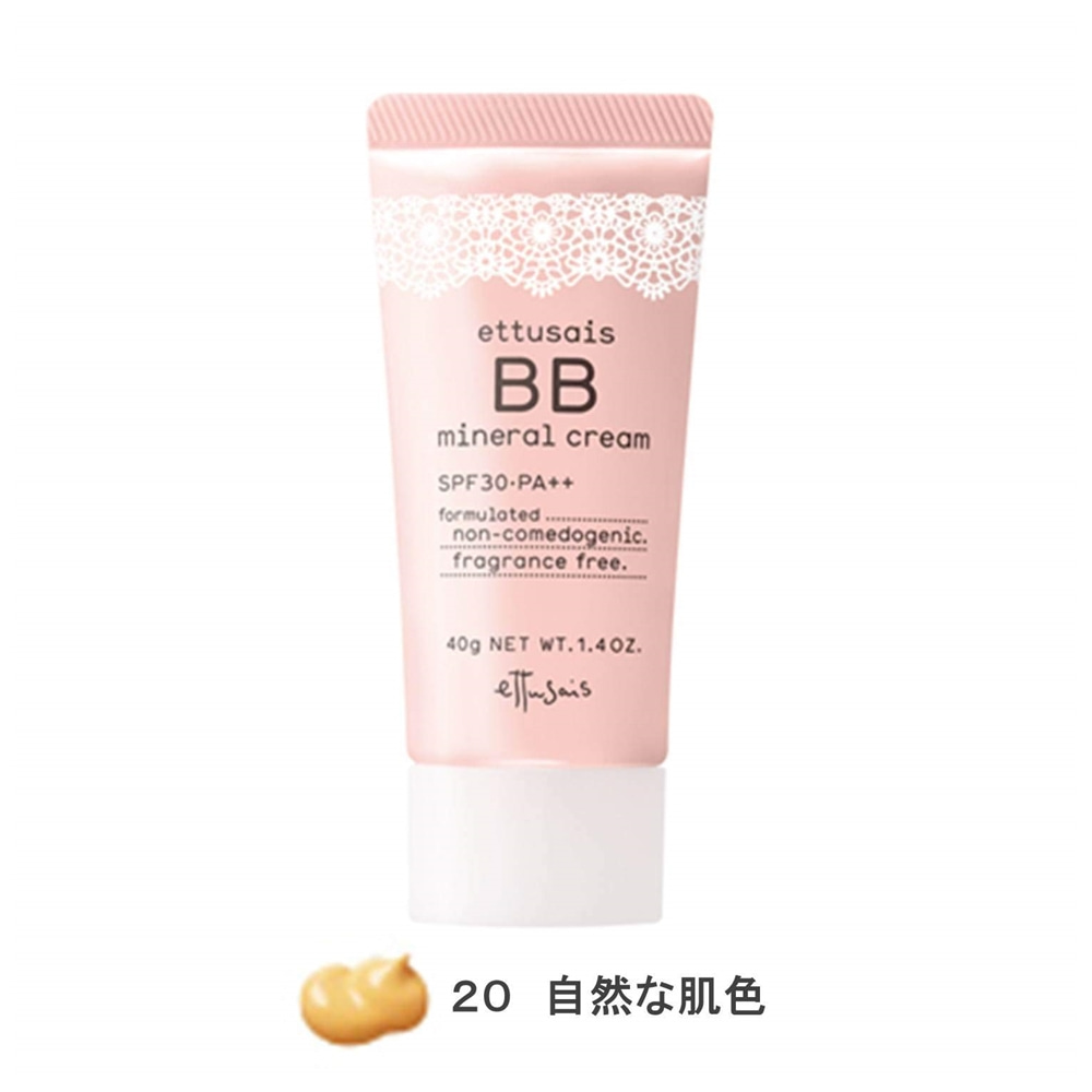 Ettusais BB Mineral Cream No.20 Natural Skin Color, 40gEttusais