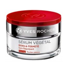 Yves Rocher Serum Vegetal Anti Wrinkle Night Cream 50mlYves Rocher