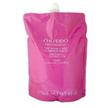 Shiseido The Hair Care Luminoforce Treatment 1770mlShiseido The Hair Care
