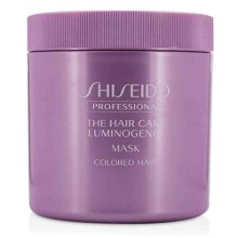 Shiseido The Hair Care Luminogenic Mask 680gShiseido The Hair Care