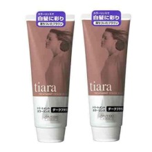 Shiseido Tiara Treatment Color Rinse Dark Brown 220g x 2packShiseido