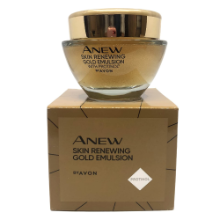 AVON ANEW Skin Renewing Gold Emulsion 1.7oz (Formerly AVON Anew Ultimate Night Gold Emulsion)Anew
