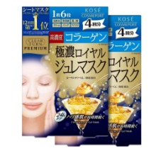 KOSE Clear Turn Premium Royal Jelly Mask (Collagen) 4sheets x 2packKose