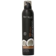 Renpure Advanced 2021 Coconut Oil BB Creme Shampoo, 8.25 OunceRenpure